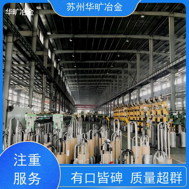 软态硬态精线 0Cr25Ni20/310s 镀镍 镀钛 镀铜 镀锌 电镀钢丝 拉丝厂
