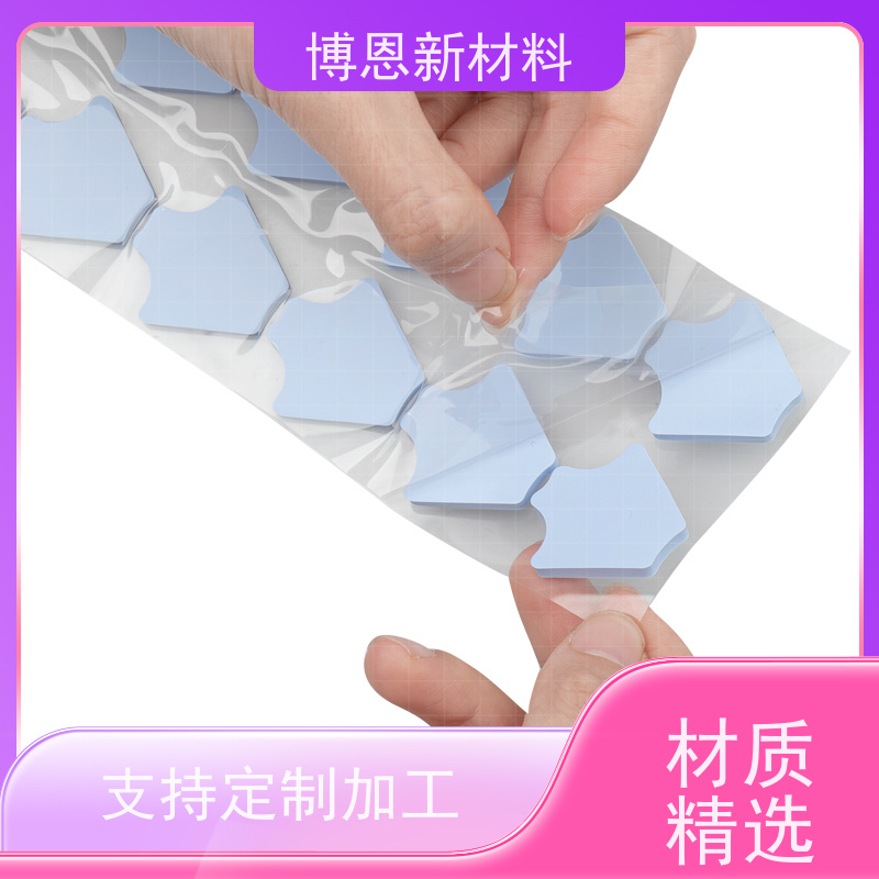 低介电常数导热间隙填充片支持加工定制生产厂家
