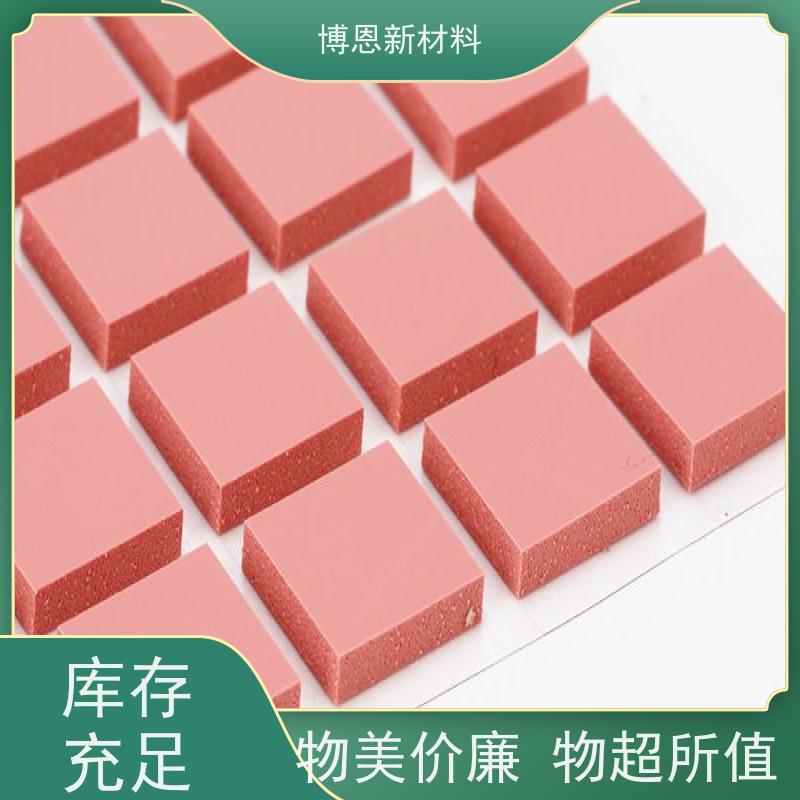 低出油导热间隙填充片支持加工定制供应批发