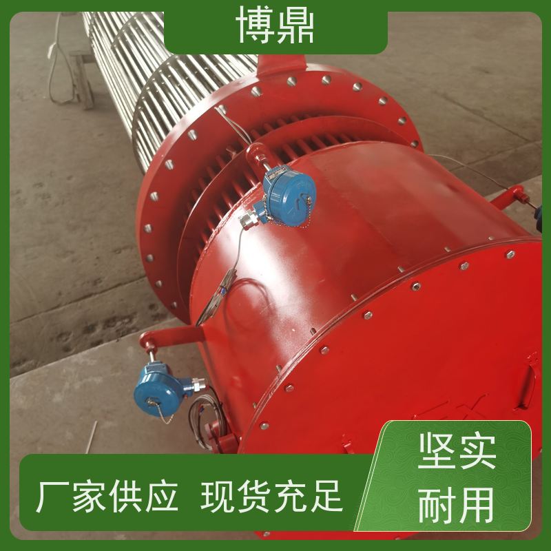 博鼎制热设备 304加热管 储罐内液体加热保温 运行稳定