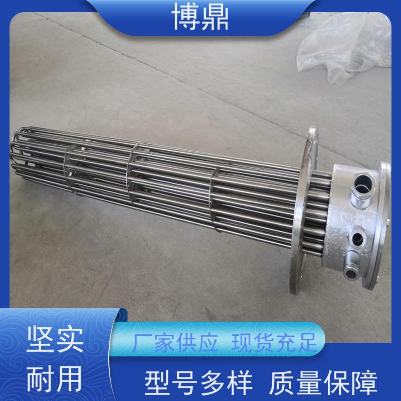 博鼎制热设备 法兰加热管 工作电压380v 多年行业经验