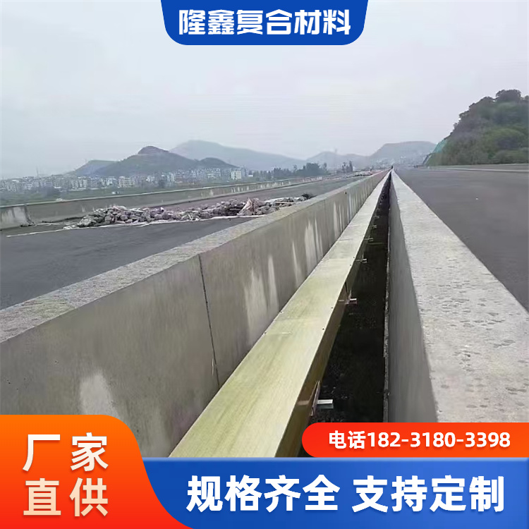 隆鑫 厂家直供 聚氨酯梯式管箱 耐腐蚀抗老化 按需定制