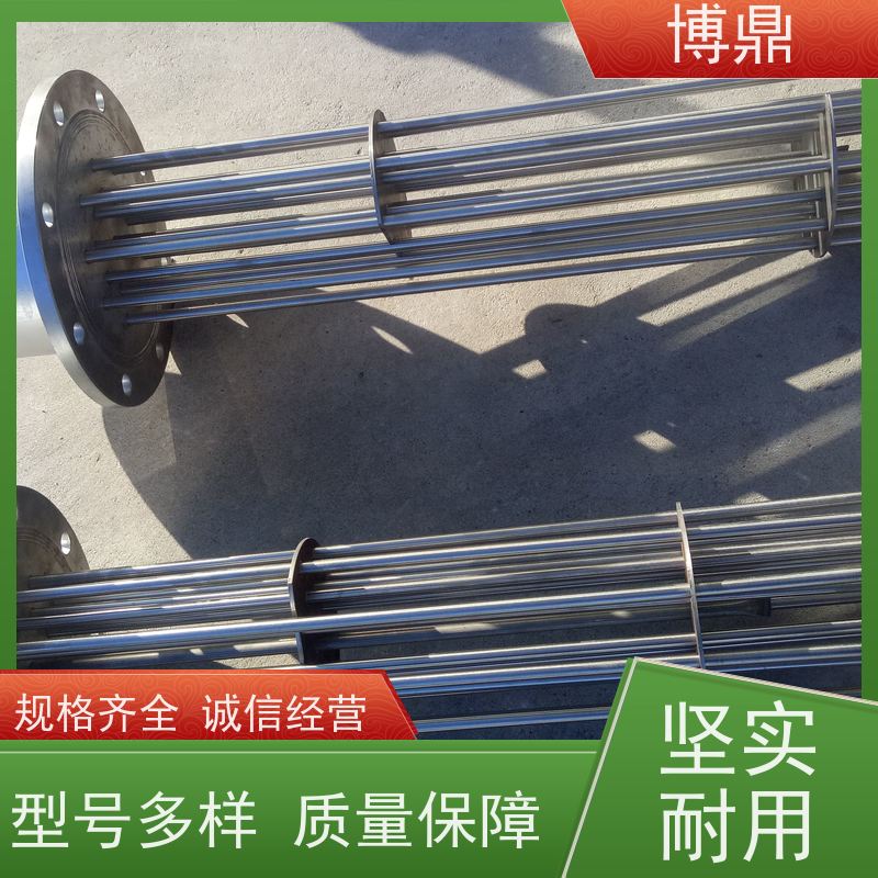 博鼎制热设备 防爆加热器 海水加热设备 严选原材