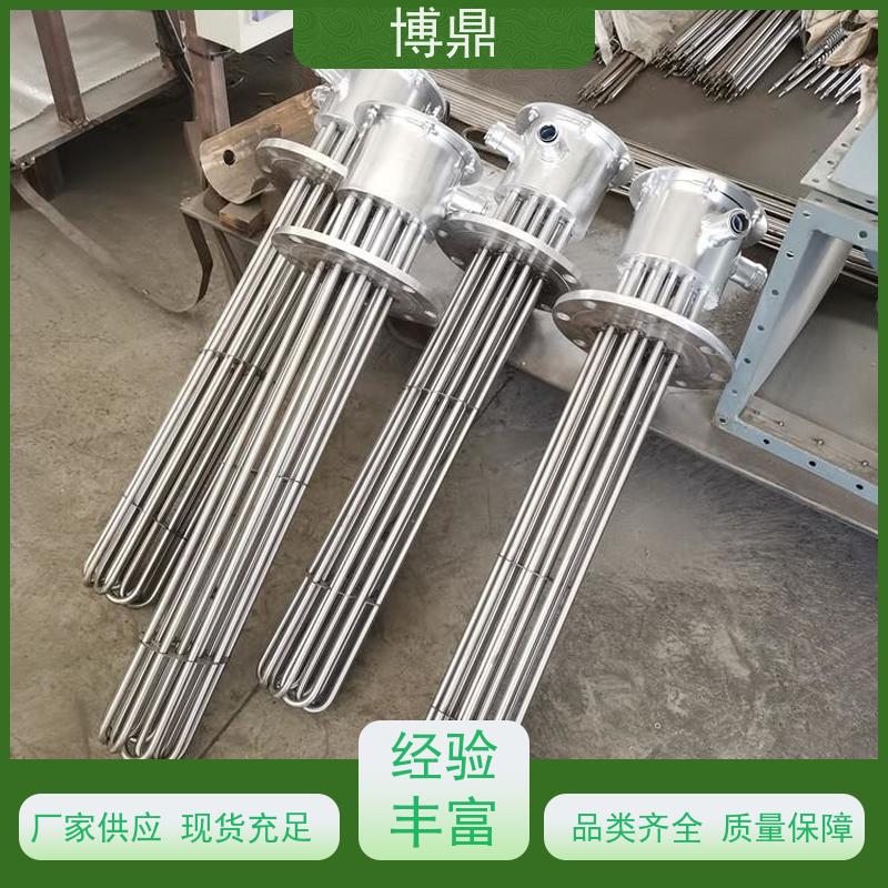 博鼎制热设备 防爆加热器 重油加热均可用 物流配送发货快