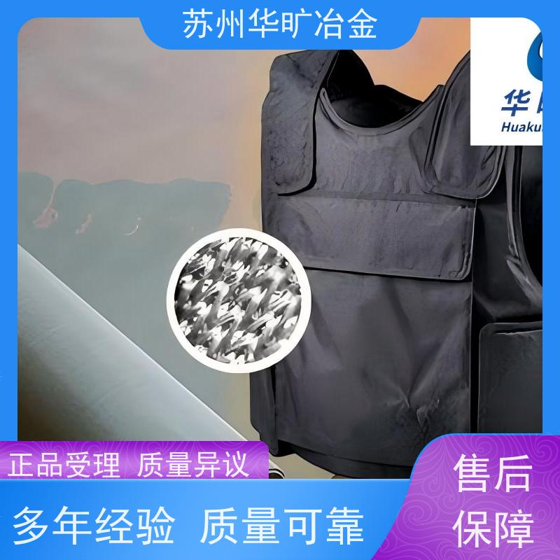 耐腐蚀不锈钢丝 SUS550 光亮丝 电解丝 氢退丝 编织丝 雾面丝 拉丝厂