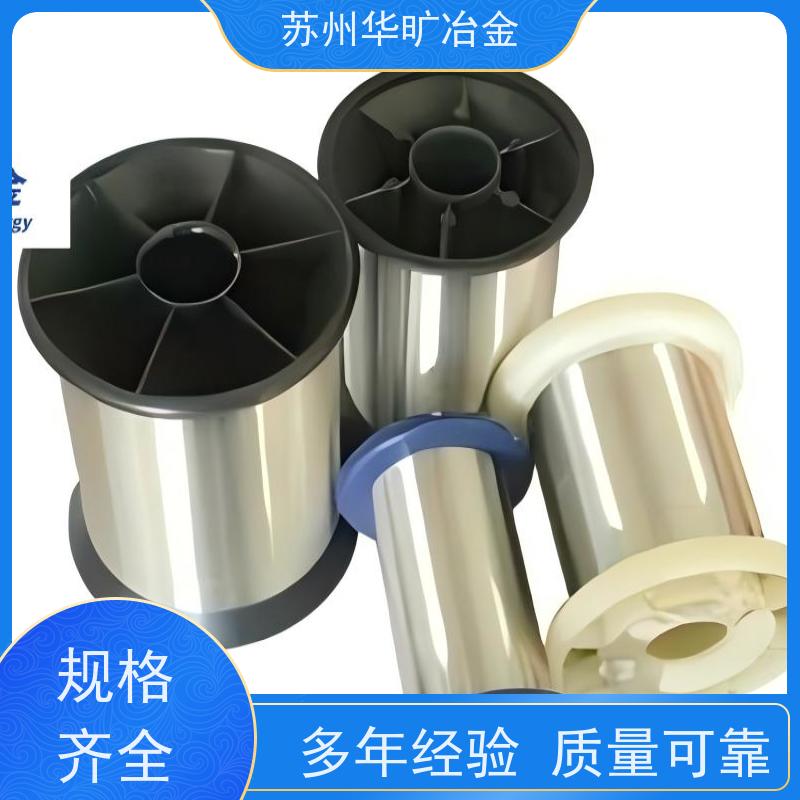 耐腐蚀不锈钢丝 SUS430/1Cr17 镀镍 镀钛 镀铜 镀锌 异形线 扁丝 轴装