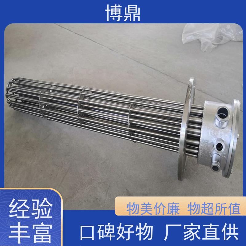 博鼎制热设备 高温加热棒 液体防爆加热管 支持定制颜色