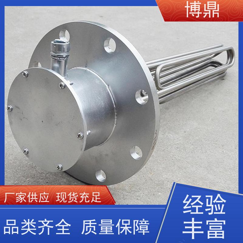 博鼎制热设备 电加热器 制药工厂生产罐加热 操作方便
