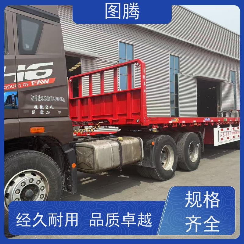  轻量化平板半挂车 13米液压爬梯拖板 正规公告车型