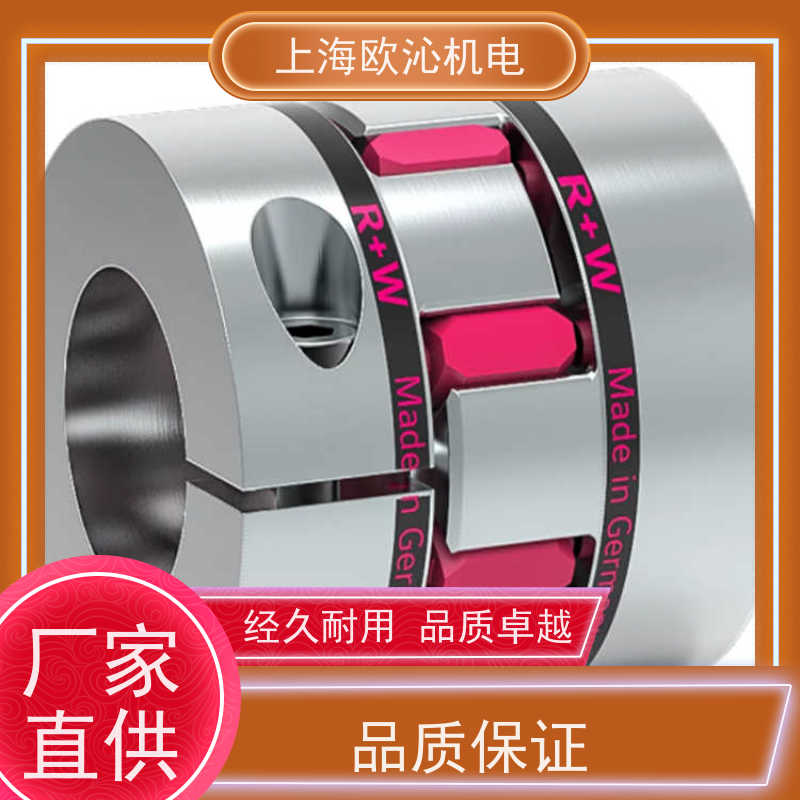 R+W零背隙扭矩限制器ES2/300/B/W/XX原厂渠道有报关单