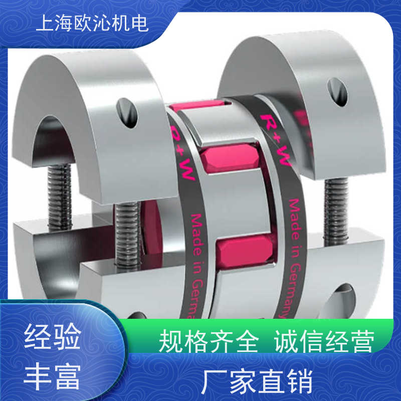 R+W 零背隙 微型波纹管联轴器 EK7/10/A/9/14 工厂直营 全系在售