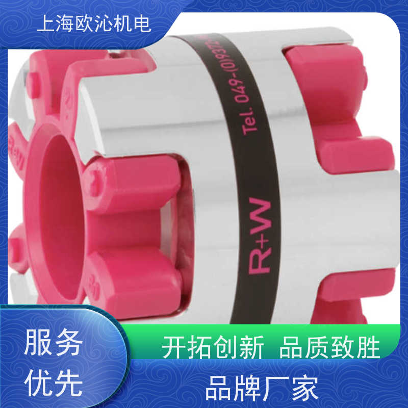 R+W 带夹紧轴套 波纹管联轴器 618.3000.313 支持视频验货