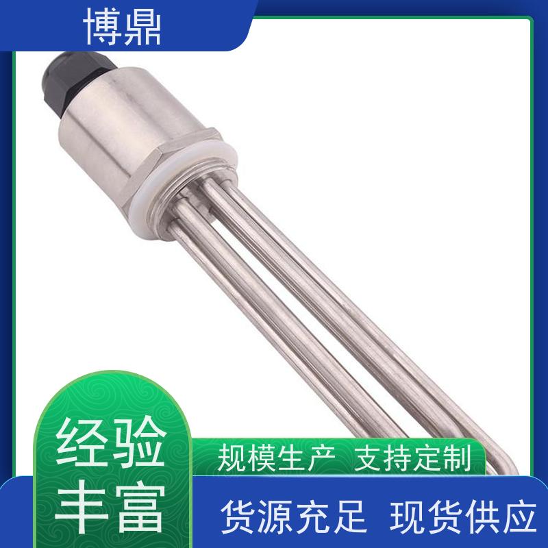 博鼎制热设备 不锈钢加热管 化工溶剂加热 经久耐用