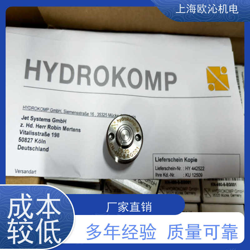 海德康普 带螺纹内置活塞 KM-460-5-N001 支持视频验货