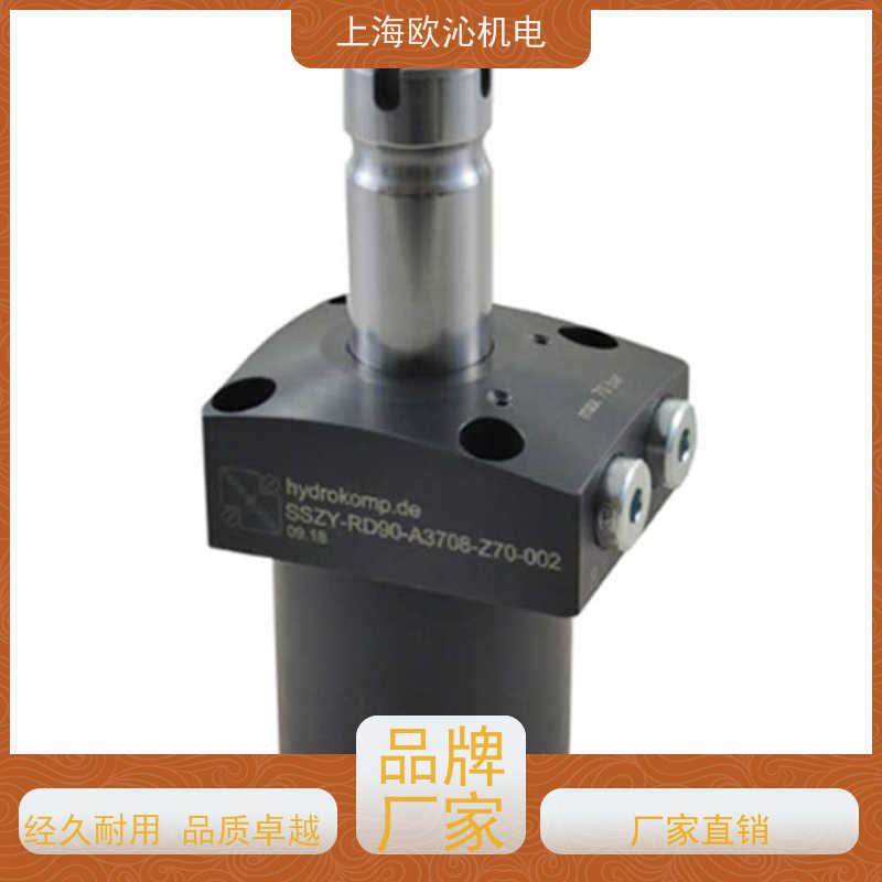 HYDROKOMP 快速接头 KM-460-5-EG003 原厂渠道 有报关单