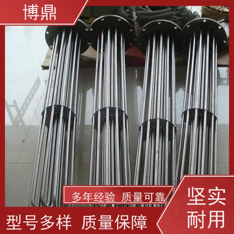博鼎制热设备 防爆加热管 流体加热管 加热效率高