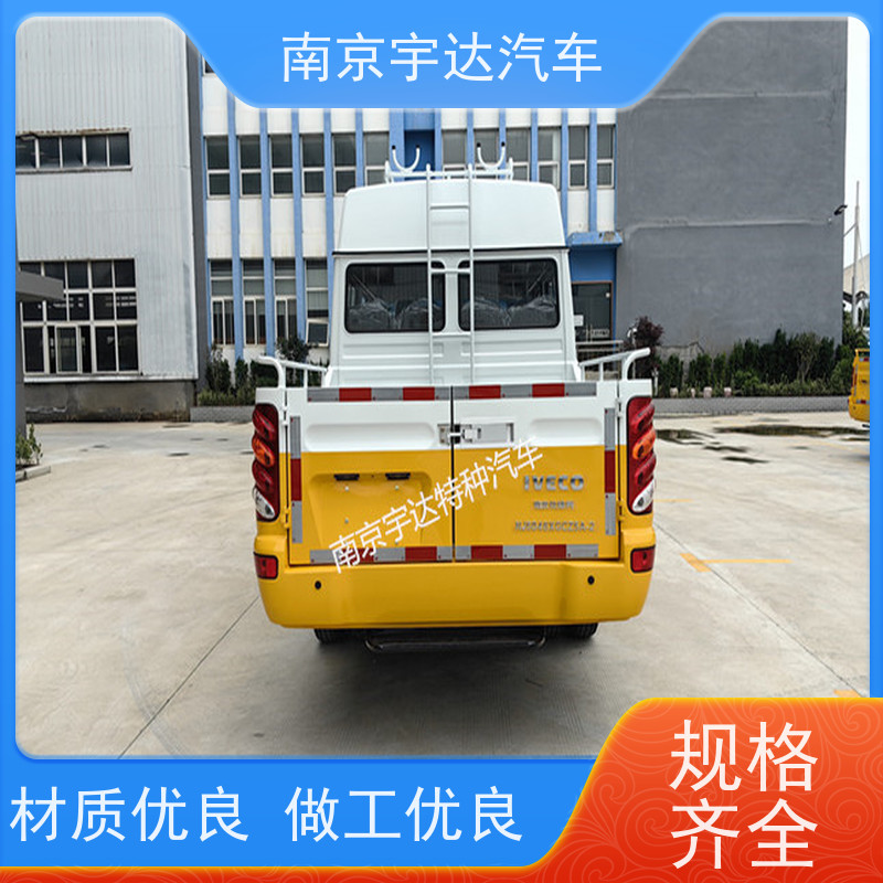 依维柯工程车施工作业车NJ5046XGCZ5A-2道路养护车国六排放