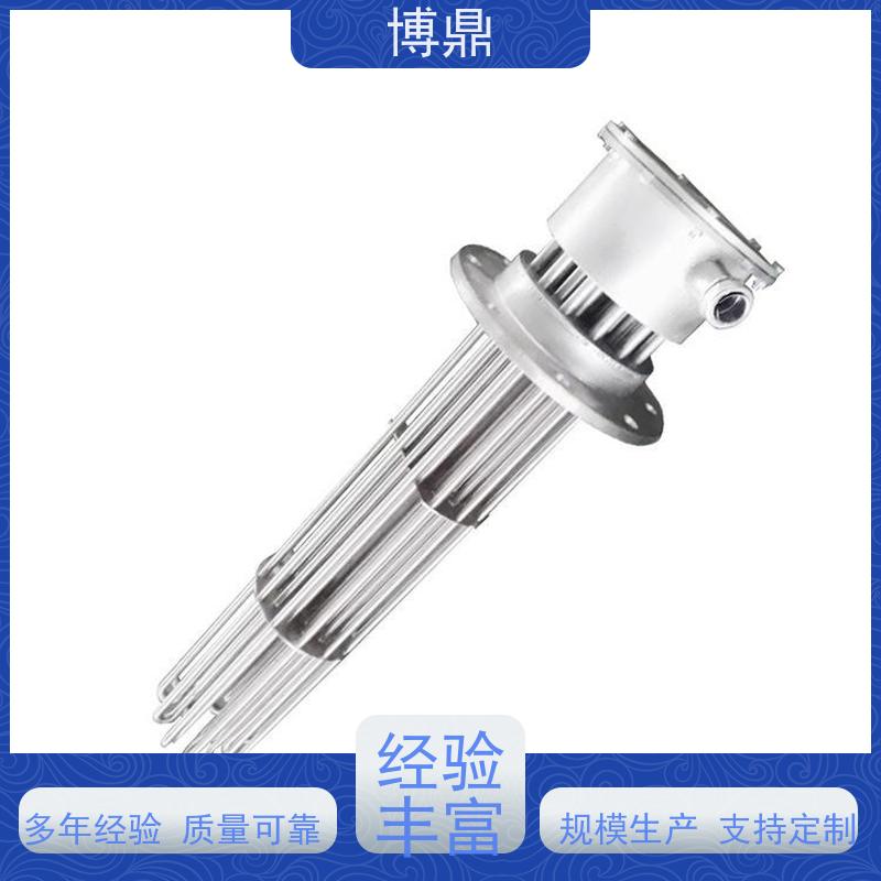 博鼎制热设备 电加热器 锅炉电热水器发热管 加热效率高
