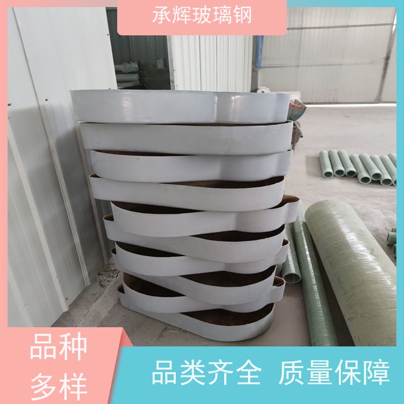 承辉 玻璃钢电机保护外壳 强度高密封性能好 规格齐全