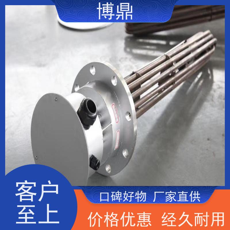 博鼎制热设备 不锈钢加热棒 工业水罐水箱加热 加热效率高