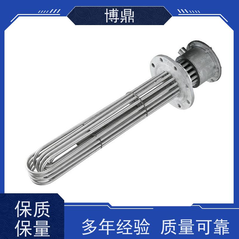 博鼎制热设备 法兰加热棒 浸入式液体加热器 结构紧凑