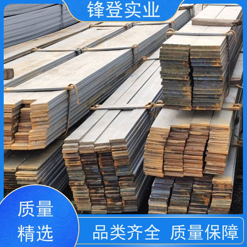 锋登实业 扁钢 110*850*320*3 建筑工程可加工 路边防雷接地工业用