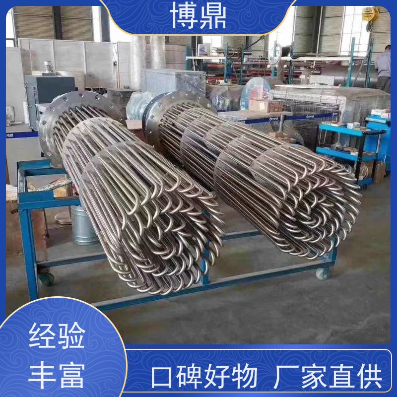 博鼎制热设备 不锈钢加热管 液体防爆加热管 货源充足