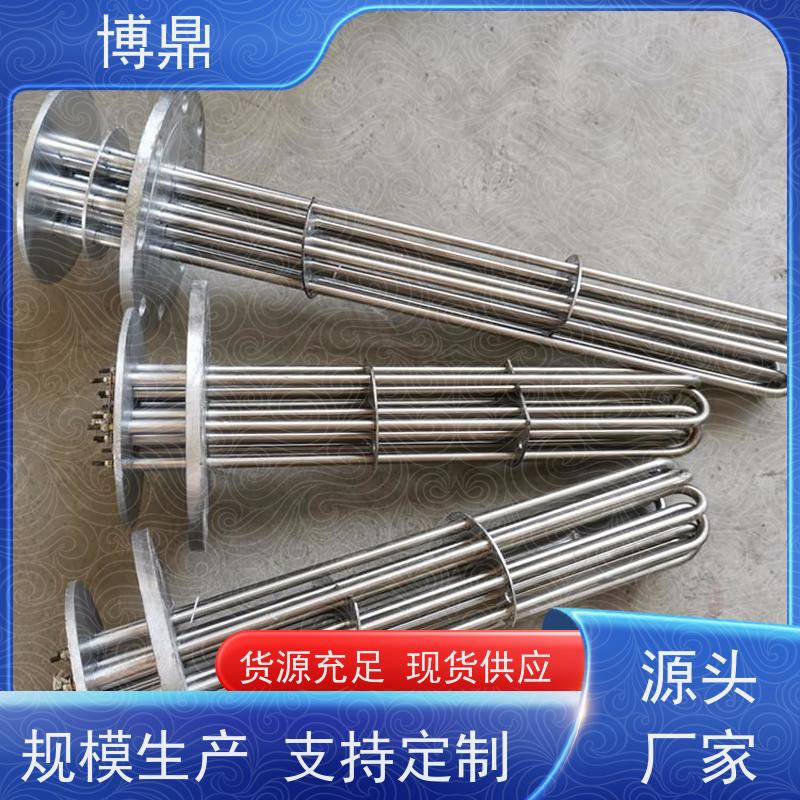 博鼎制热设备 防爆加热器 不锈钢水箱加热 多年行业经验