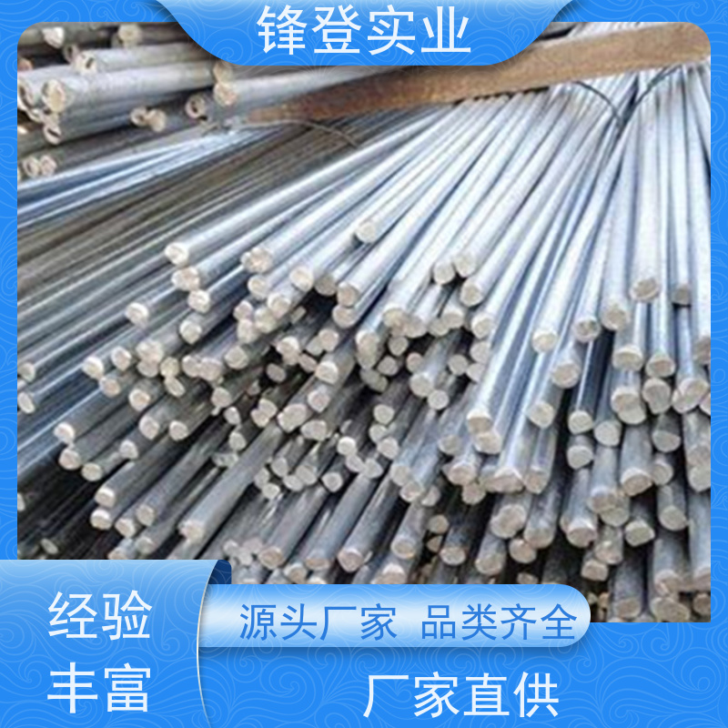 锋登实业 可定制各种尺寸 Q355B 地线避雷用耐腐蚀热 热轧镀锌圆钢