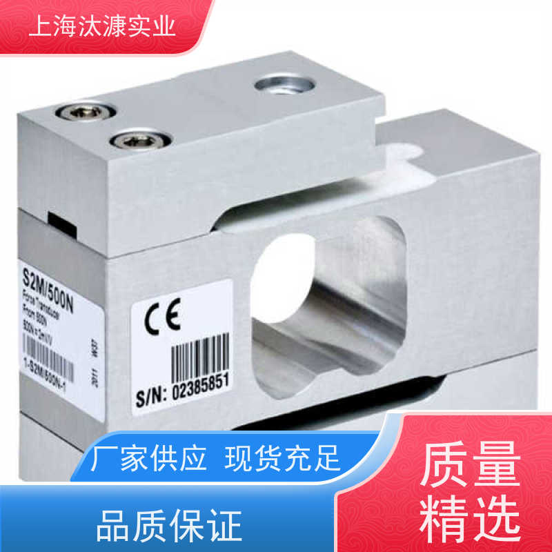德国HBM扭矩传感器T210/200NMC9C/10KN产地直供 货期及时