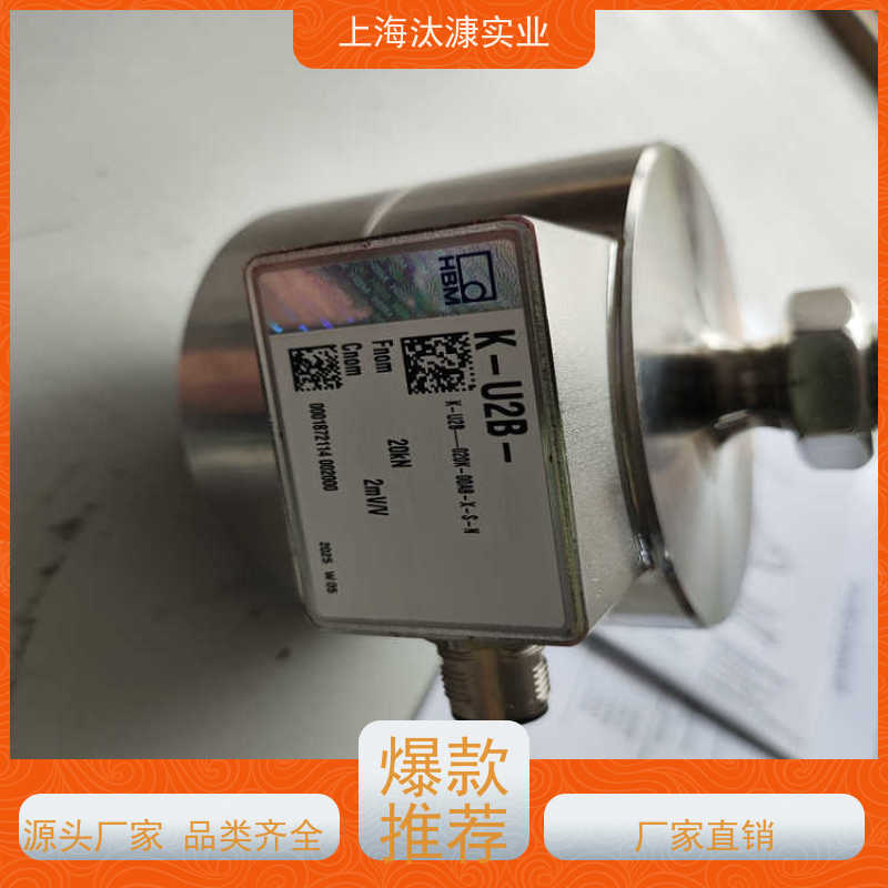 HBM德国压力变送器T210/20NM工厂直营 全系在售