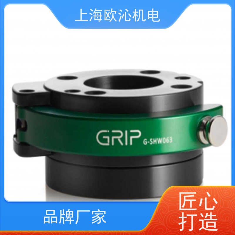 德国GRIP协作机器人快换盘G-MGW063-1U-S放心选购