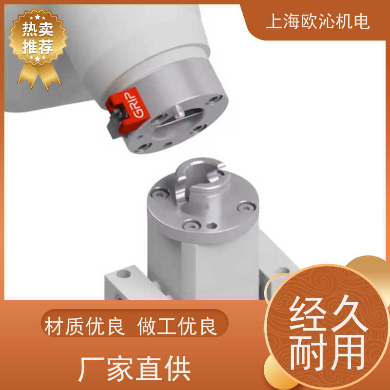 德国GRIP协作机器人手动快换G-MGW063-20-N放心选购