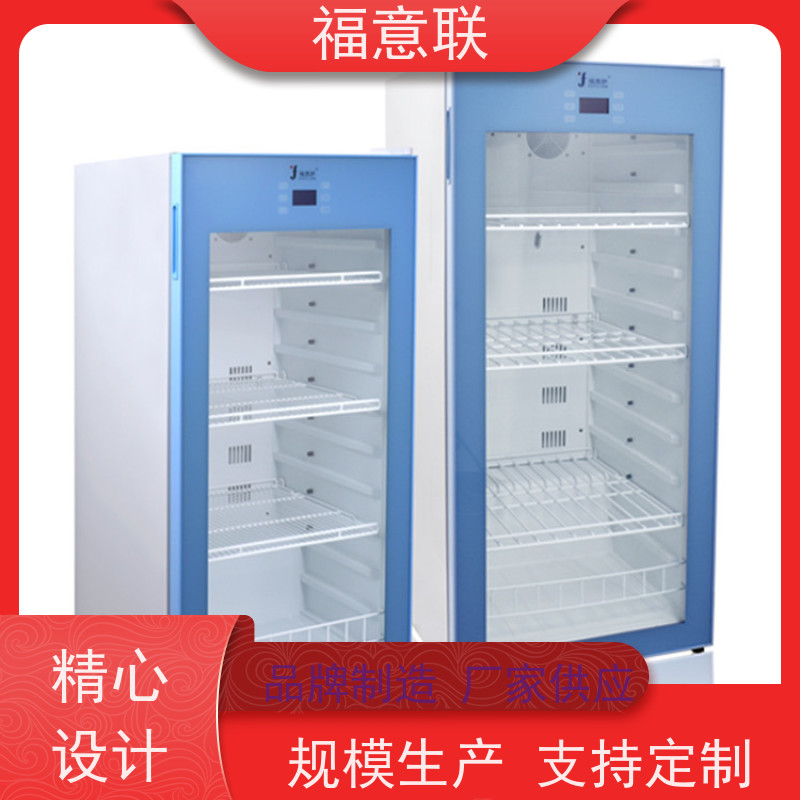北 京福意 FYL-YS-100L 液体保温柜 带双锁 595*570*865mm