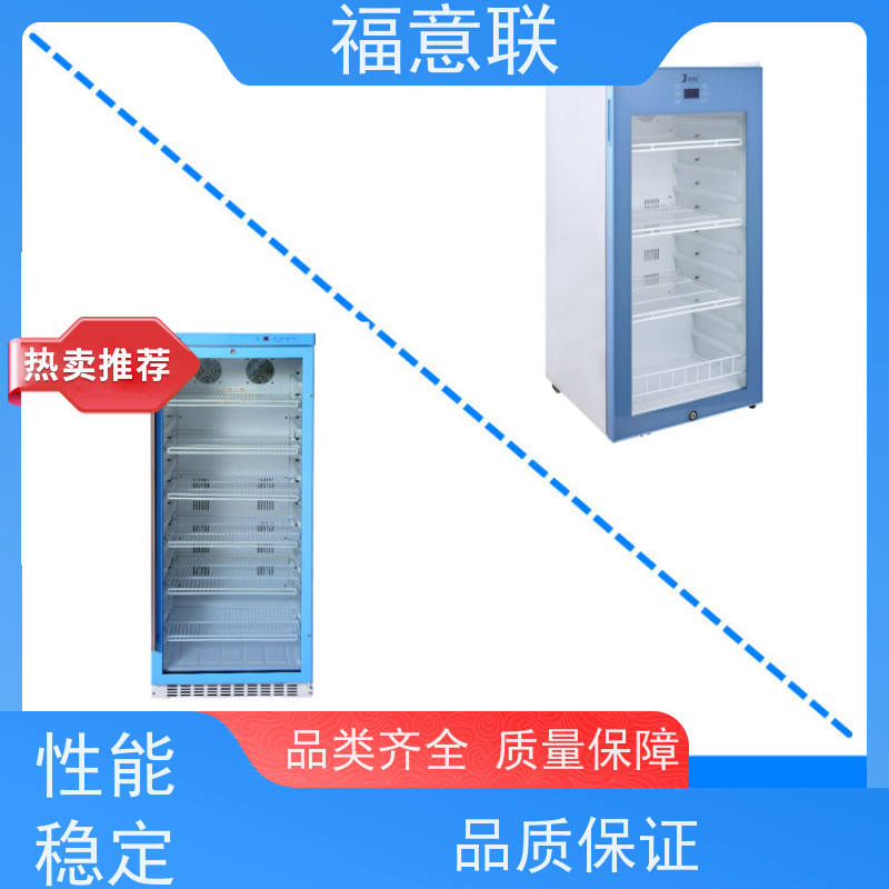 福意电器 FYL-YS-230L 甘露醇加热柜 可视玻璃门
