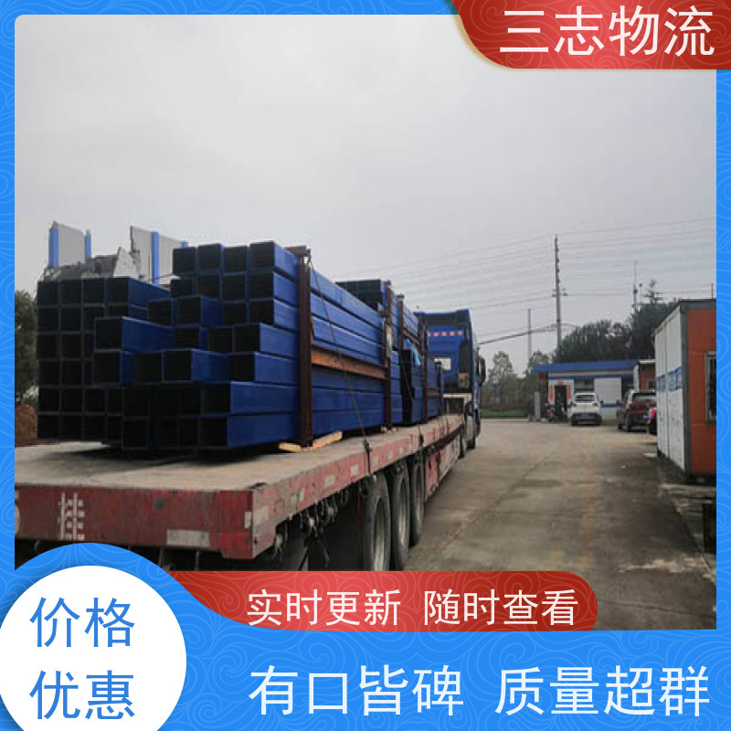 昆明到新乡物流公司 每天发车全程质保 整车拼车业务 工地设备运输
