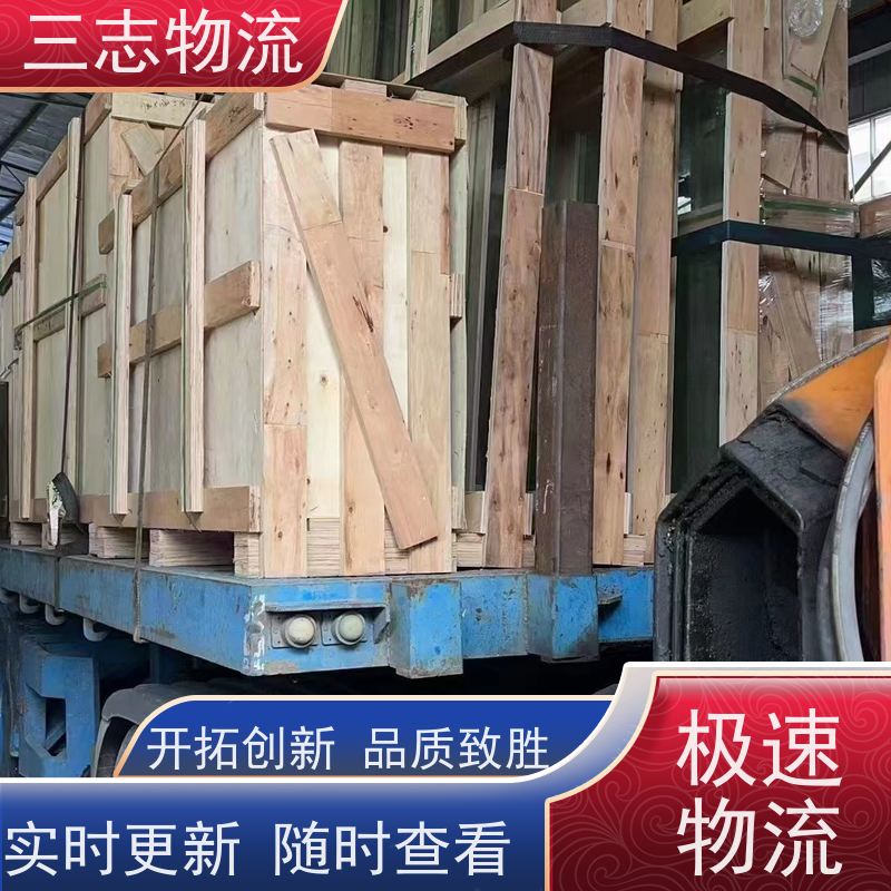昆明到宝鸡物流公司 急件托运 每天发车全程质保 货到全国