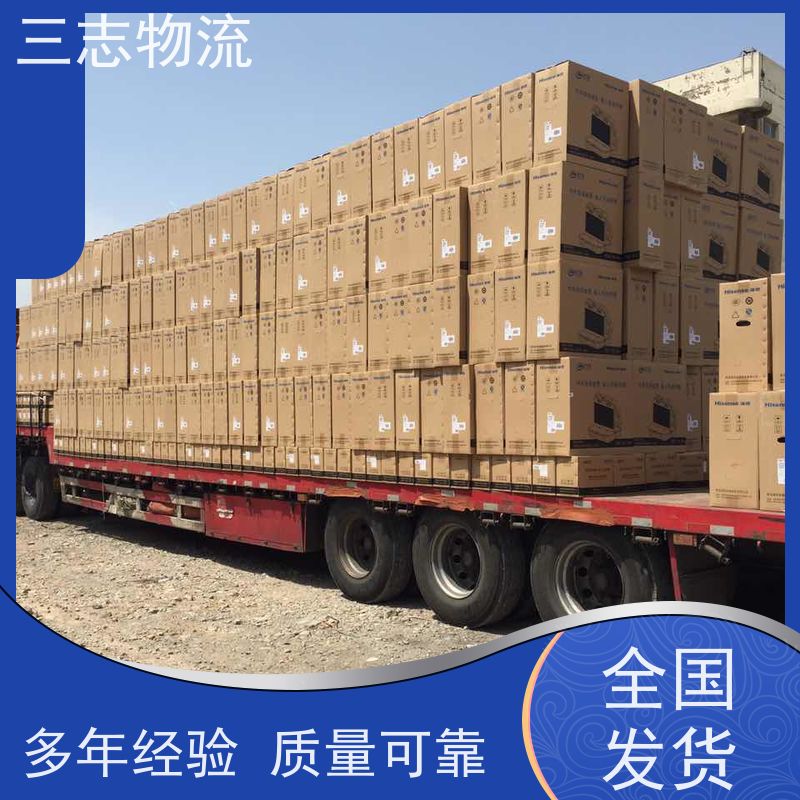 昆明到荆州物流公司 冷链冷藏运输 每天发车全程质保 整车拼车业务