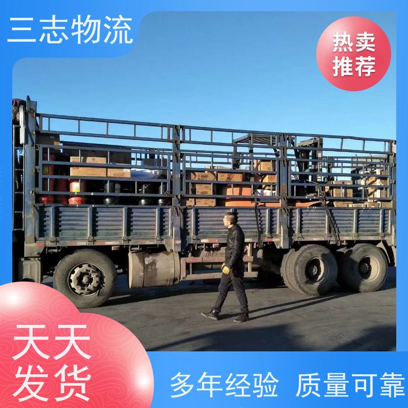 昆明到怀化物流公司 精心服务一站直达 承接全国订单 工地设备运输