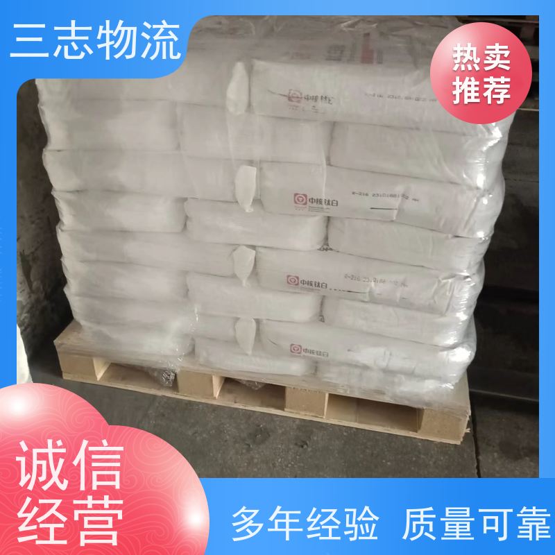 昆明到合肥物流公司 24小时收发货 整车拼车业务 行李货物托运找车