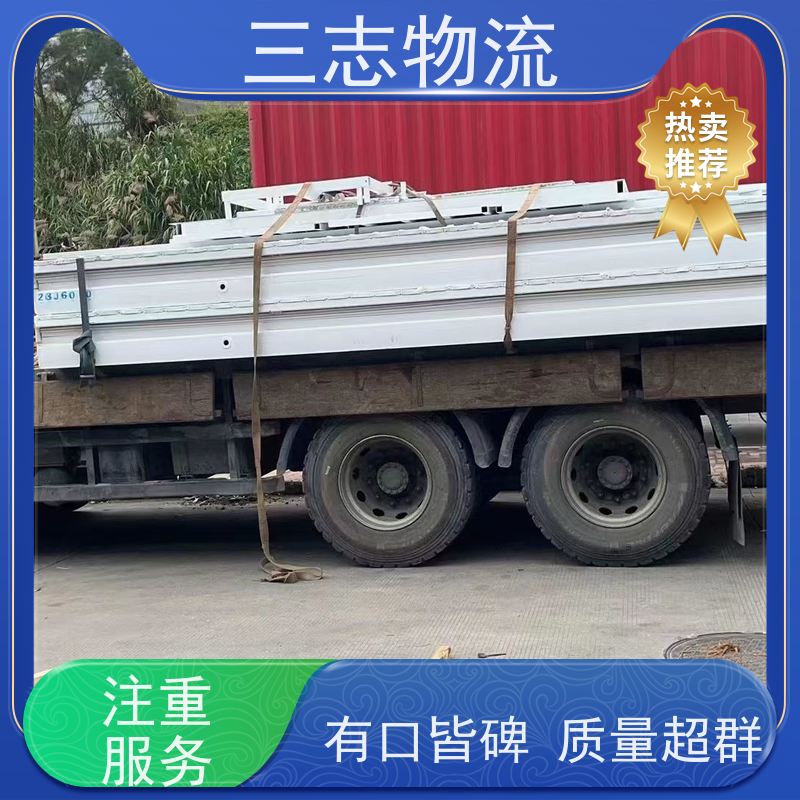昆明到广州物流公司 工地设备运输 精心服务一站直达 整车零担