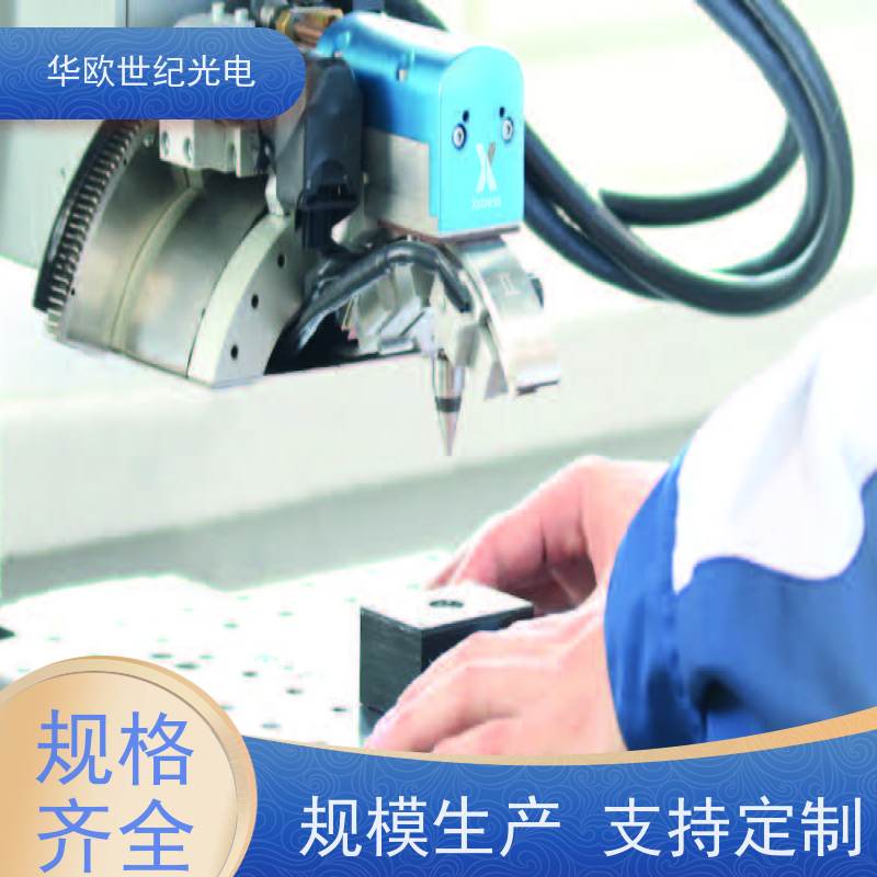  金属表面残余应力测定仪器 确保数据准确无误 您需要的我们恰好有