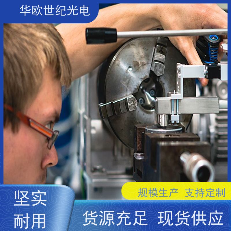 便携式应力测量仪 精度高 数据准确可靠 售后有保障 性价比高