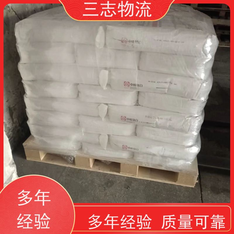 昆明到芜湖物流公司 全程质保 冷链冷藏运输 急件托运