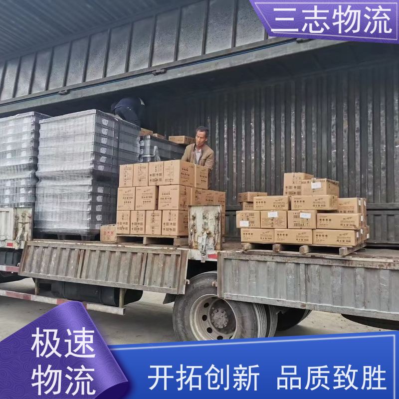 昆明到濮阳物流公司 精心服务一站直达 整车拼车业务 工地设备运输