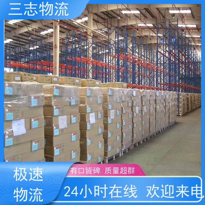 昆明到榆林物流公司 急件托运 每天发车全程质保 整车零担