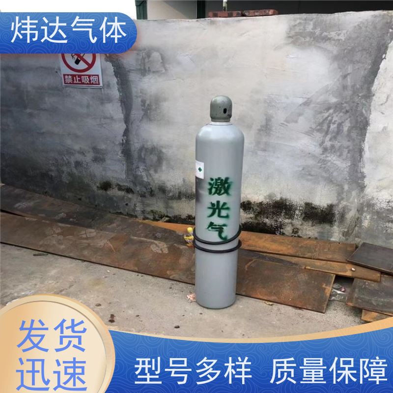 炜达专业激光气 定制钣金加工 高流量输出 发货迅速