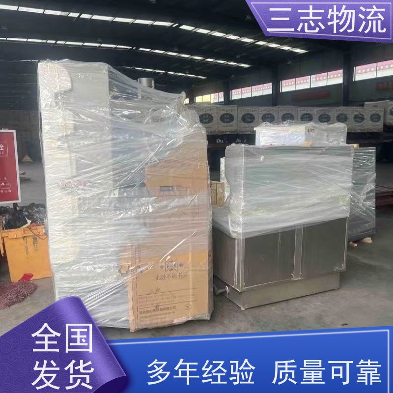 昆明到运城物流公司 急件托运 每天发车全程质保 货到全国