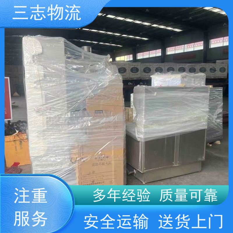 昆明到长沙物流公司 冷链冷藏运输 精心服务一站直达 整车零担