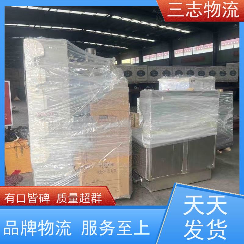 昆明到张家界物流公司 冷链冷藏运输 全程质保 承接全国订单